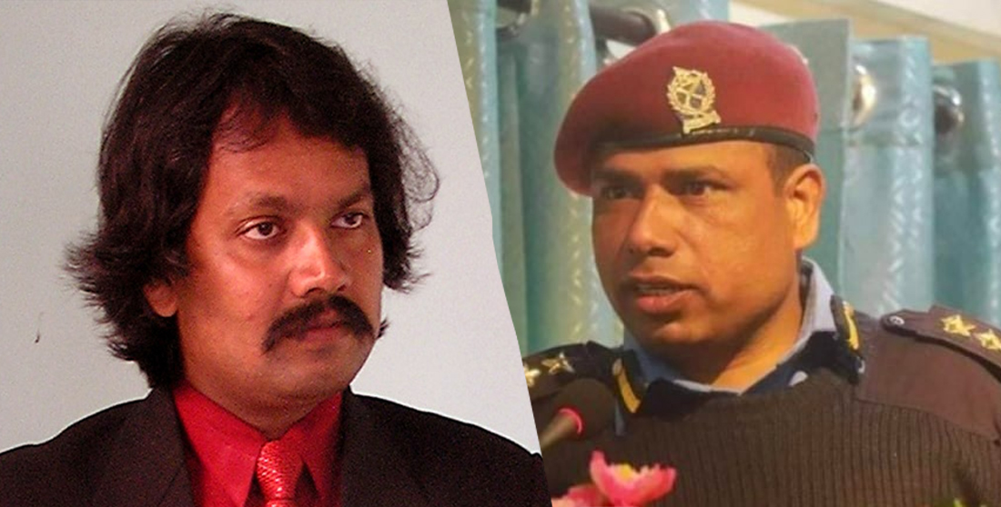 ck to  nepal policd