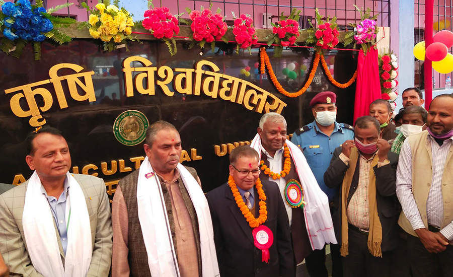 Krishi-Wishwa-Bidhyalay-pradesh-2
