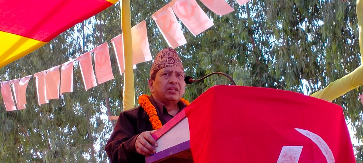naraynkaji