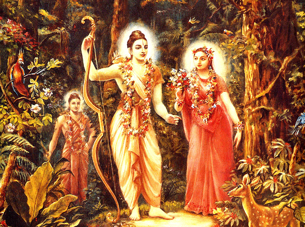 rama