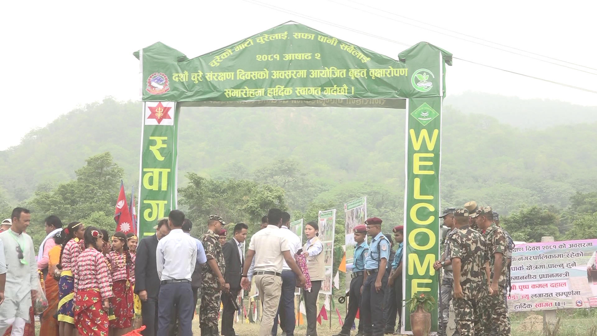 vlcsnap-2024-06-16-19h10m46s121