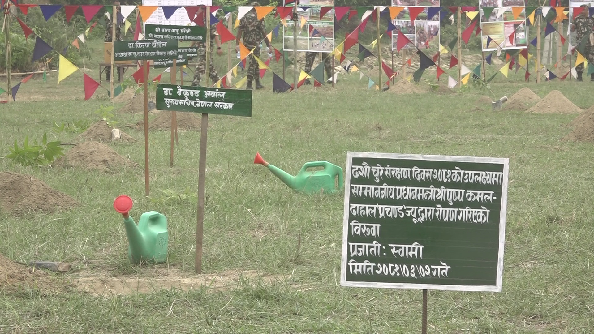 vlcsnap-2024-06-16-19h11m03s579