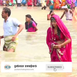 पोखरीमा नुहाउने महिलाहरुको भीड