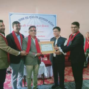 उत्कृष्ट करदाता सम्मानित 