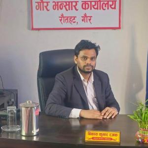  राजस्व संकलनमा उल्लेखनीय सुधार