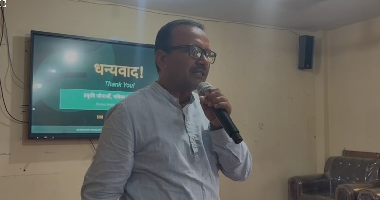 jaibik bibidhata